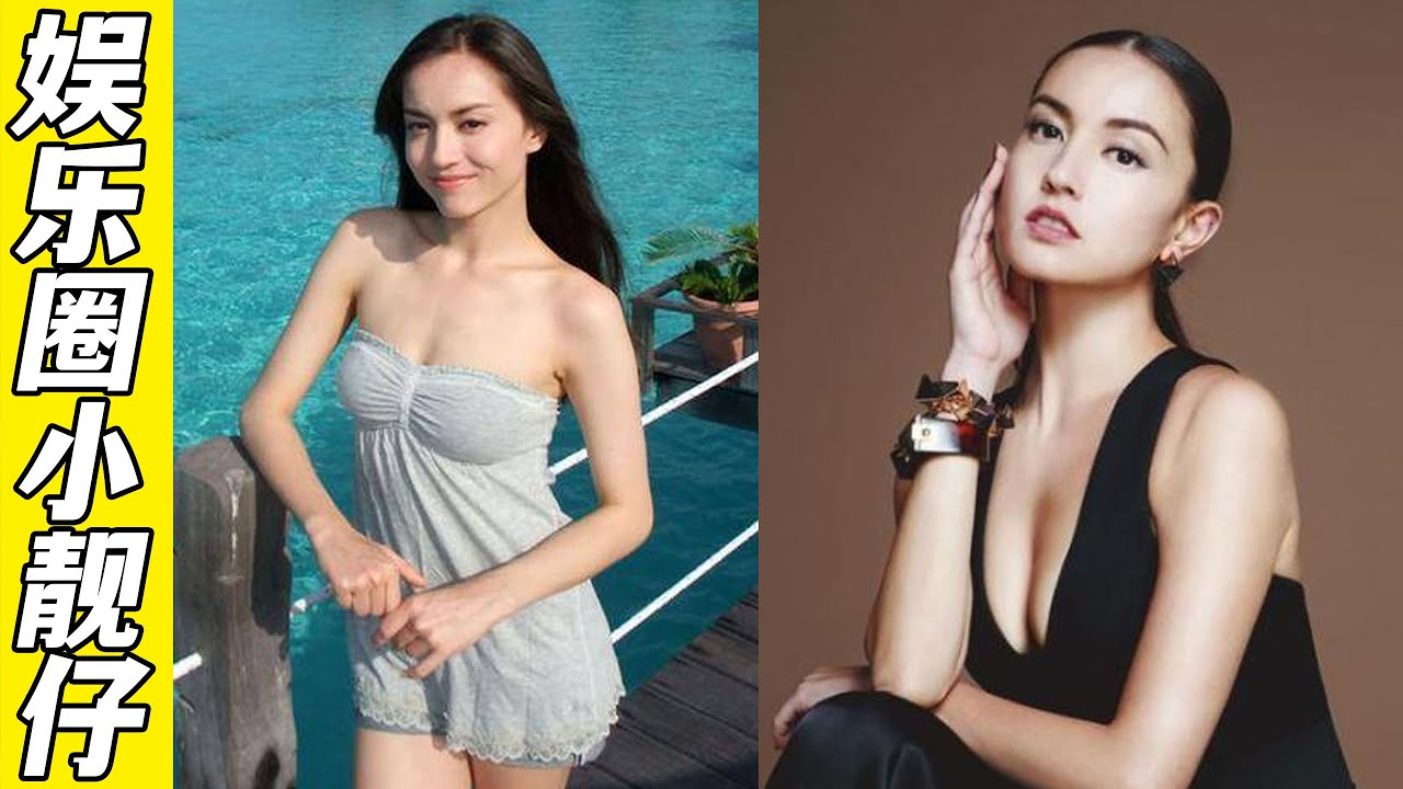 5年生4子，刘碧丽为上位费尽心思，却遭原配&ldquo;一击毙命&rdquo;！丨娱乐圈小靓仔