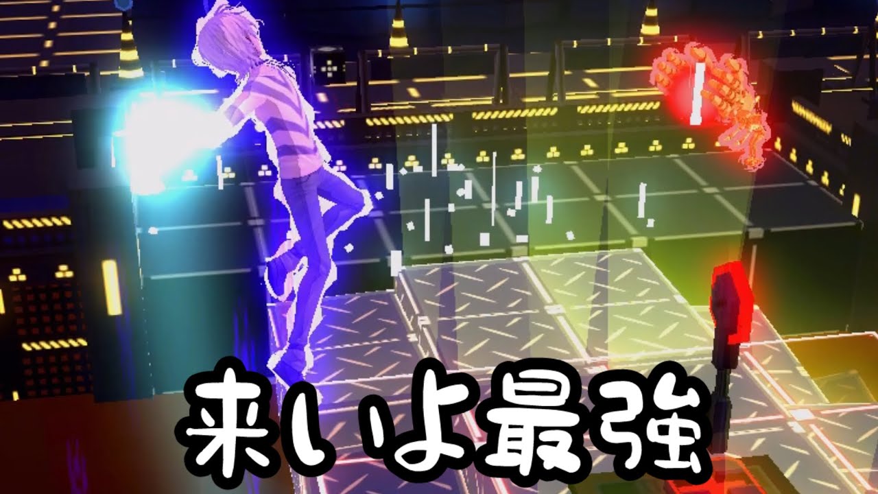 【#コンパス】飛んで火にいる一方通行