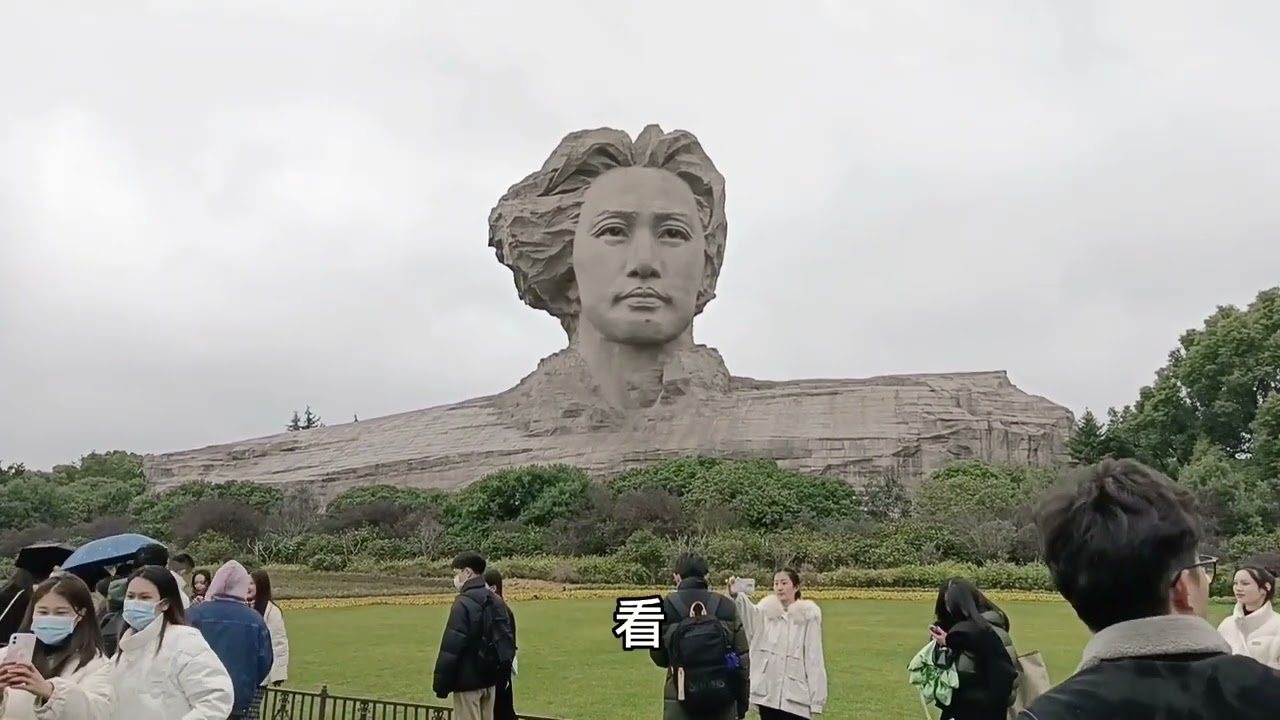 长沙橘子洲头，一代伟人指点江山的地方，看后让人感慨万千