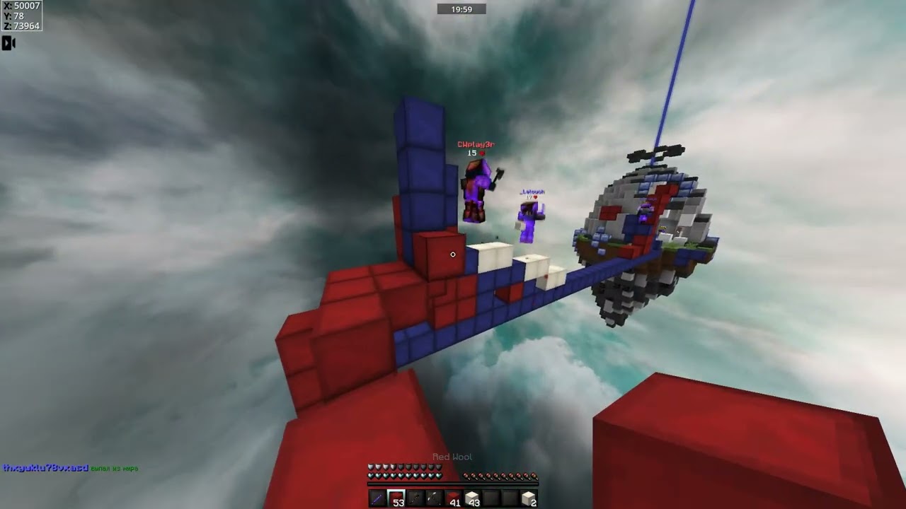 CW | TeslaCraft | Sqnt 5 - 1 IceSmoke | #3