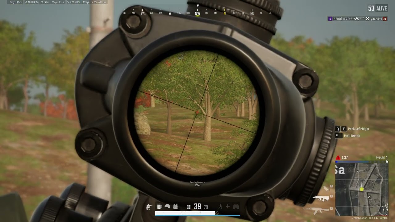 The Second GamePlay of PUBG PC