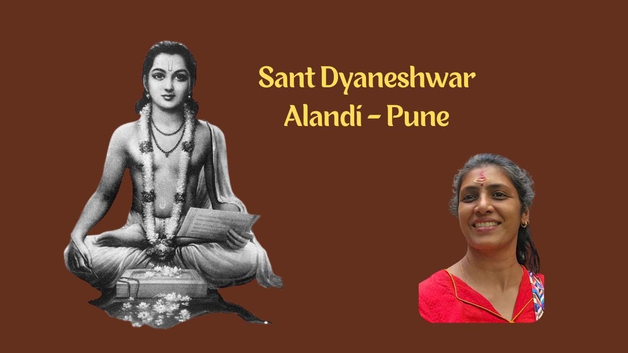 Sant Dnyaneshwar - Alandi