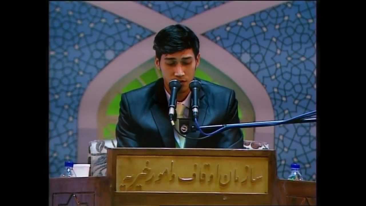 28th international competition of  Holy Quran in Islamic of Iran thailand