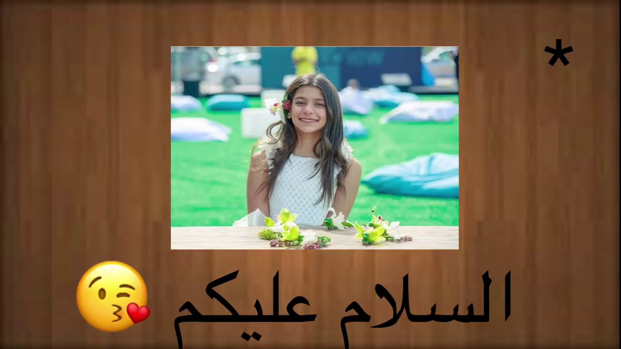 عشر معلومات قد لا تعرفها عن رهف العنزي