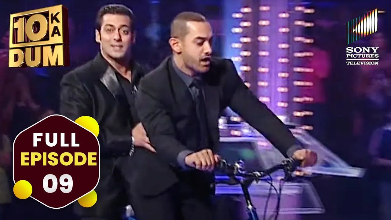 Game के बीच में Aamir Khan ने Salman Khan को करवाई Bicycle Ride | DKD | Full Episode