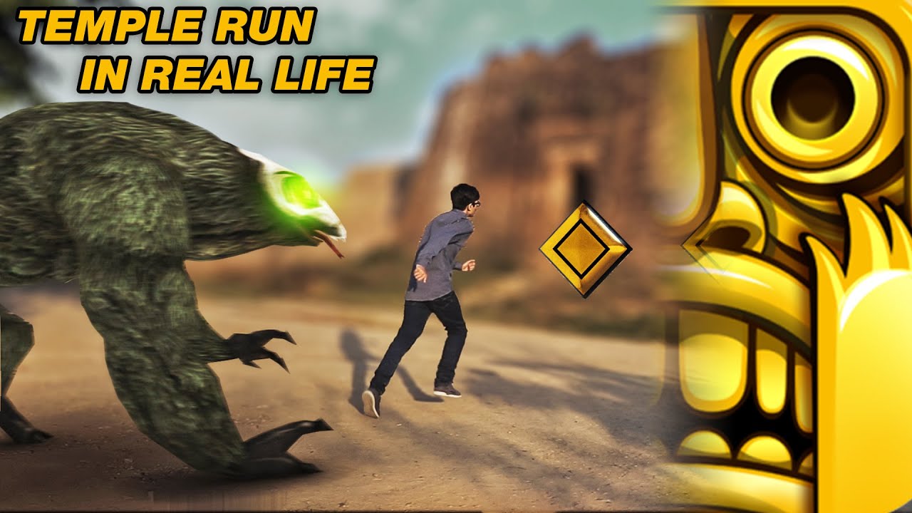 Temple Run: Пылающие пески в реальной жизни | Короткометражный тест визуальных эффектов