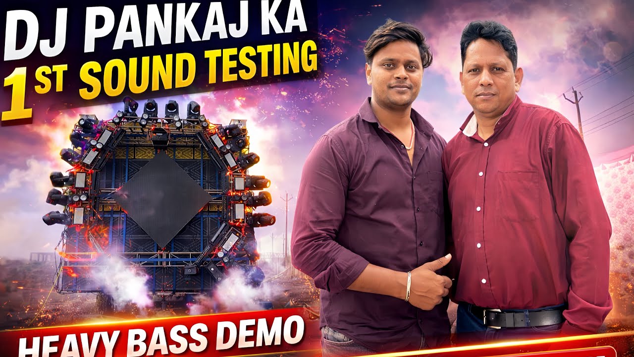 Dj Pankaj 1St Sound Check In Godhar More 2026 (Har Har Mahadev)#djpankaj #arofficials05 #soundcheck