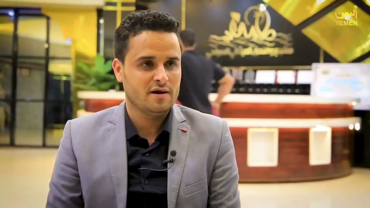 منتجع وفندق الميثالي السياحي _ تقرير برنامج بصمة نجاح من قناة اليمن الفضائية @firstshowyementv