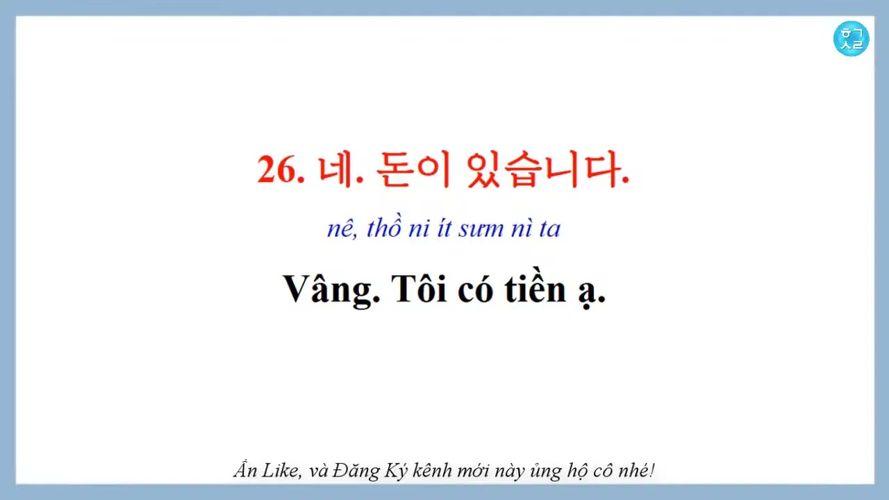 Học tiếng Hàn Giao Tiếp Online - Tổng hợp những câu giao tiếp đơn giản