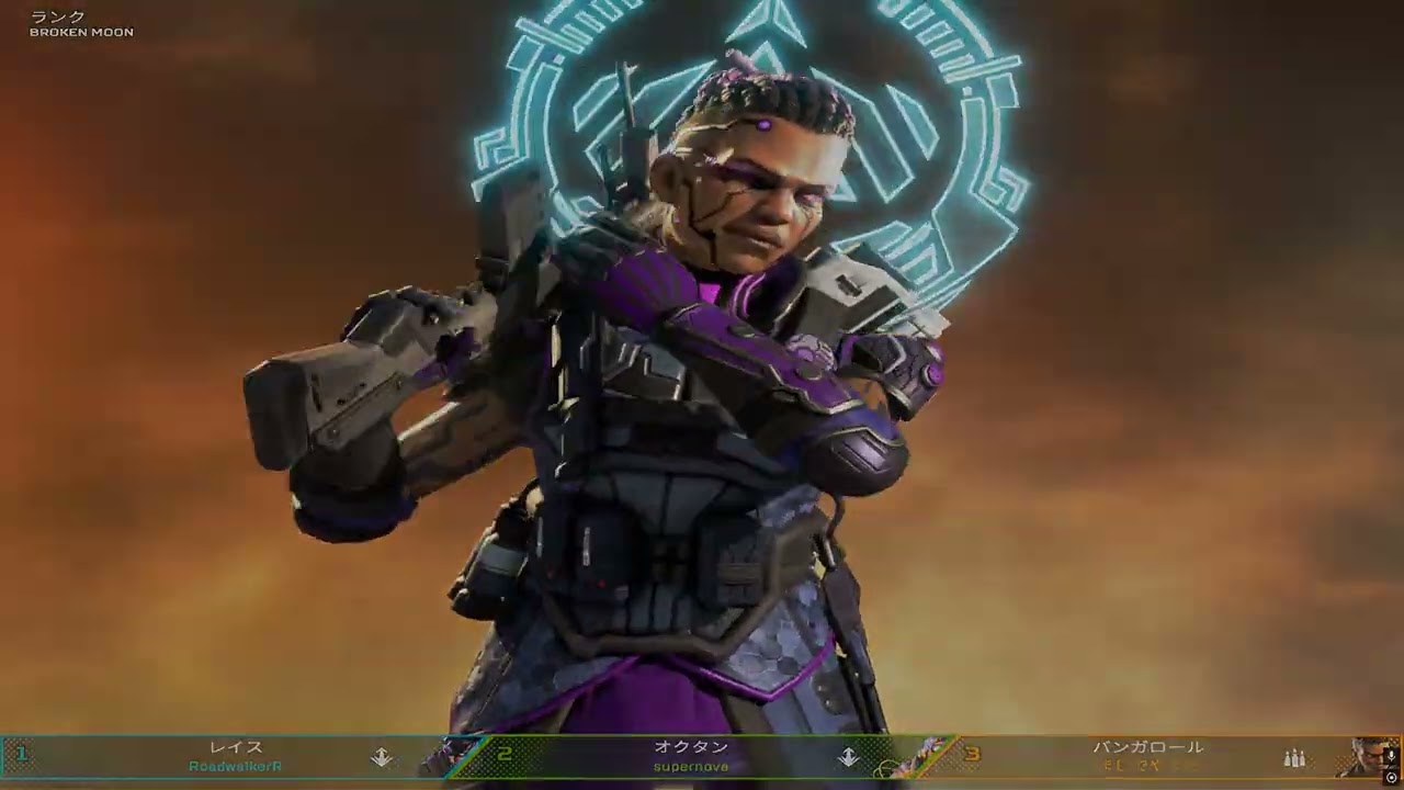 Apex Legends 2026 02 26   23 52 29 02 DVR