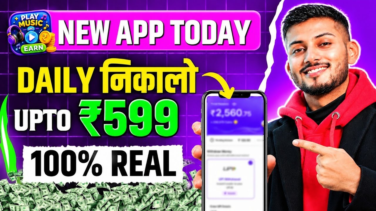 Paisa kamane wala app 2026 | NEW UPI MONEY EARNING APP | New Earning App Today