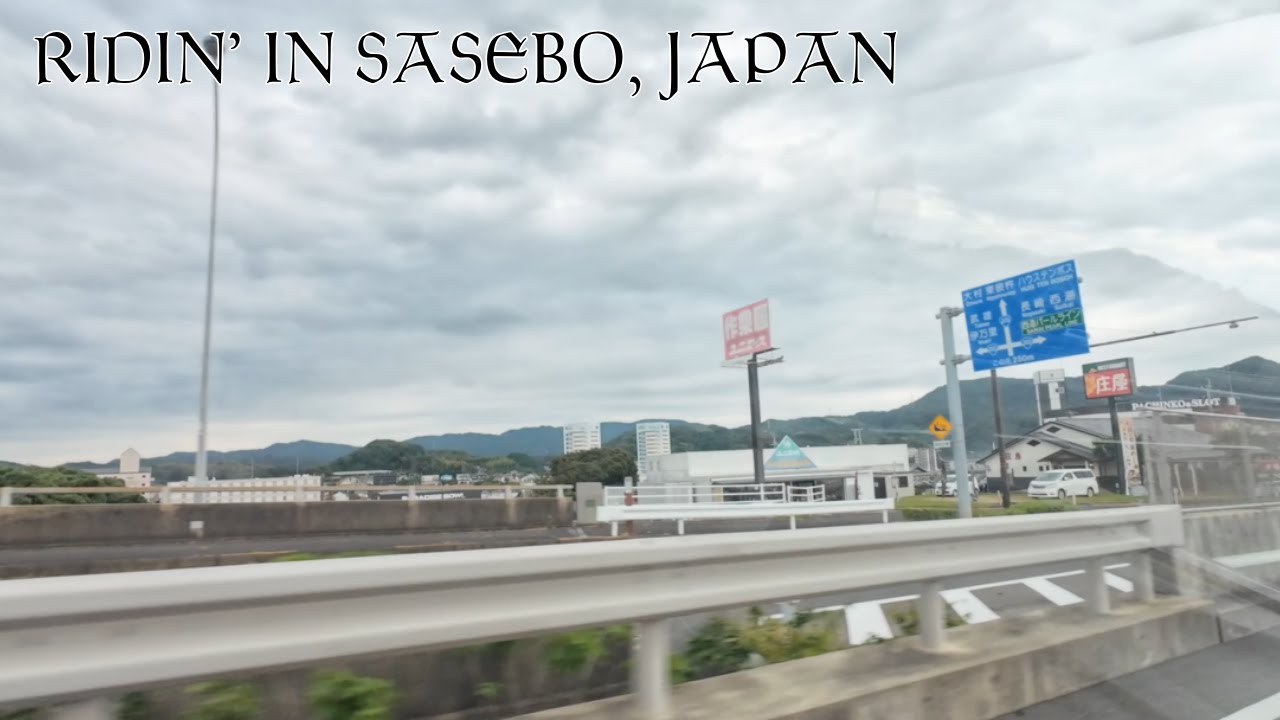 Japan Visuals I Passenger Seat Bonus Footage W/ Music I October 31, 2025 I 4K (60ps)
