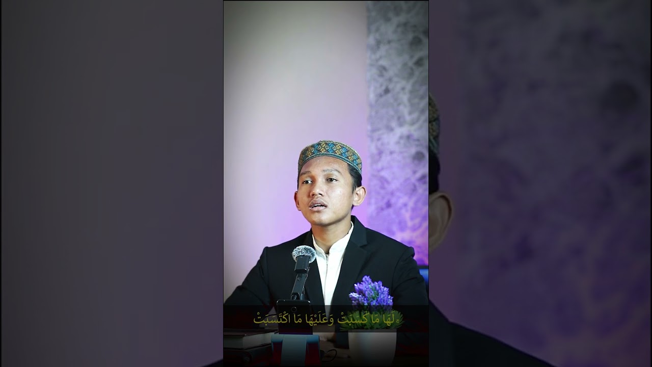 Murotal Surah Al-Baqarah ayat (285-286) Oleh : Ust. Abbas #shorts 1