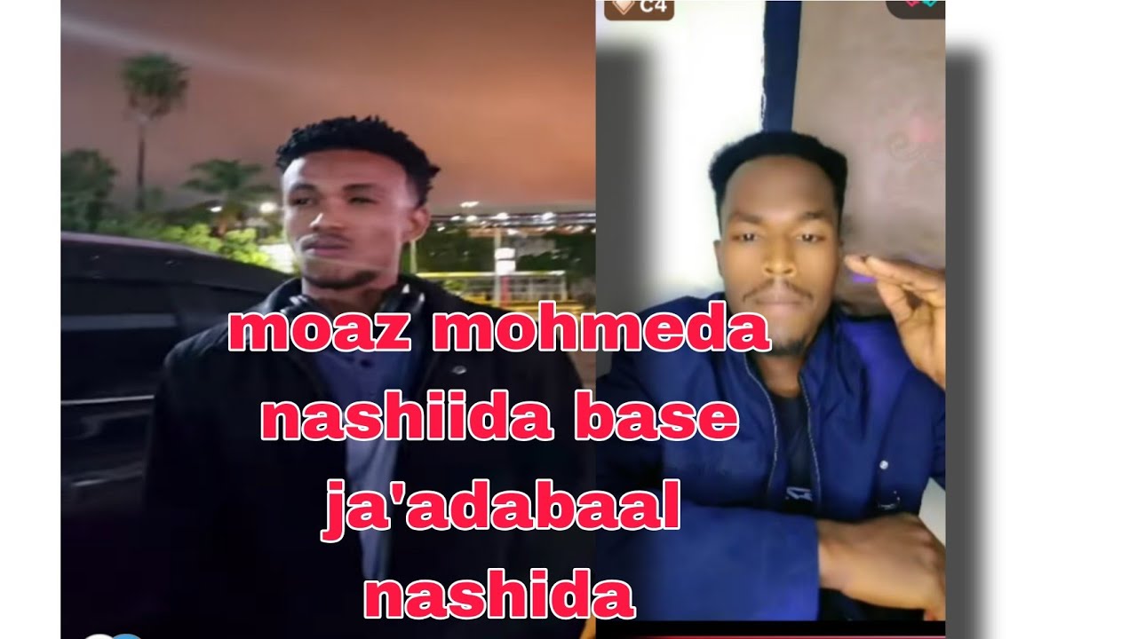 Dabal muaza mohmed iratii komiiqa nihinafte dabal