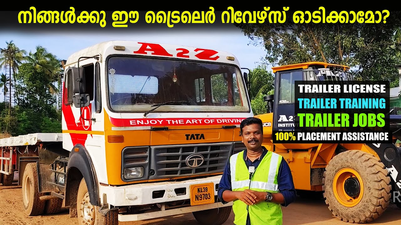 Trailer Training & Trailer License, Trailer Truck Training, Heavy Equipment Training |#A2Z Institute