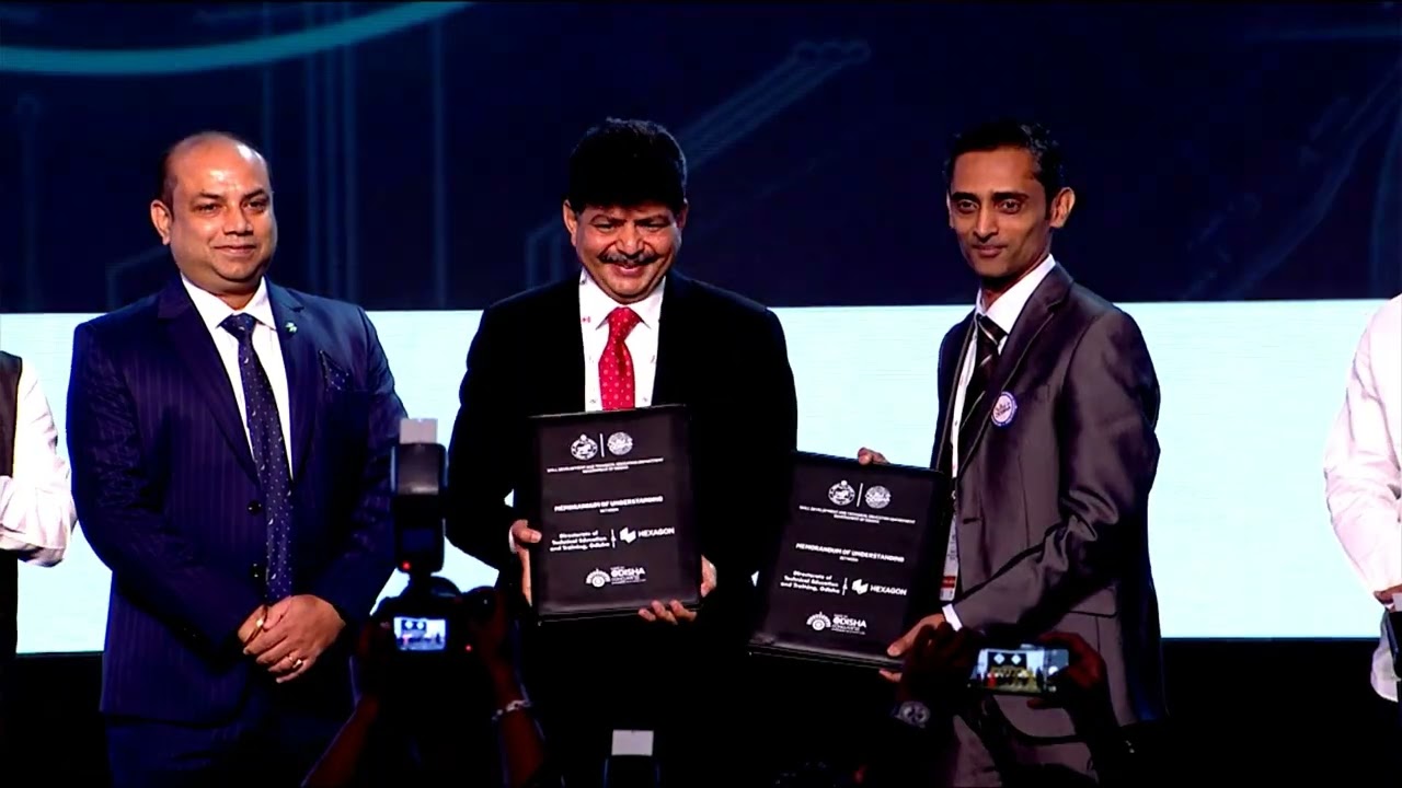 MAKE IN ODISHA CONCLAVE -2022 DAY-3