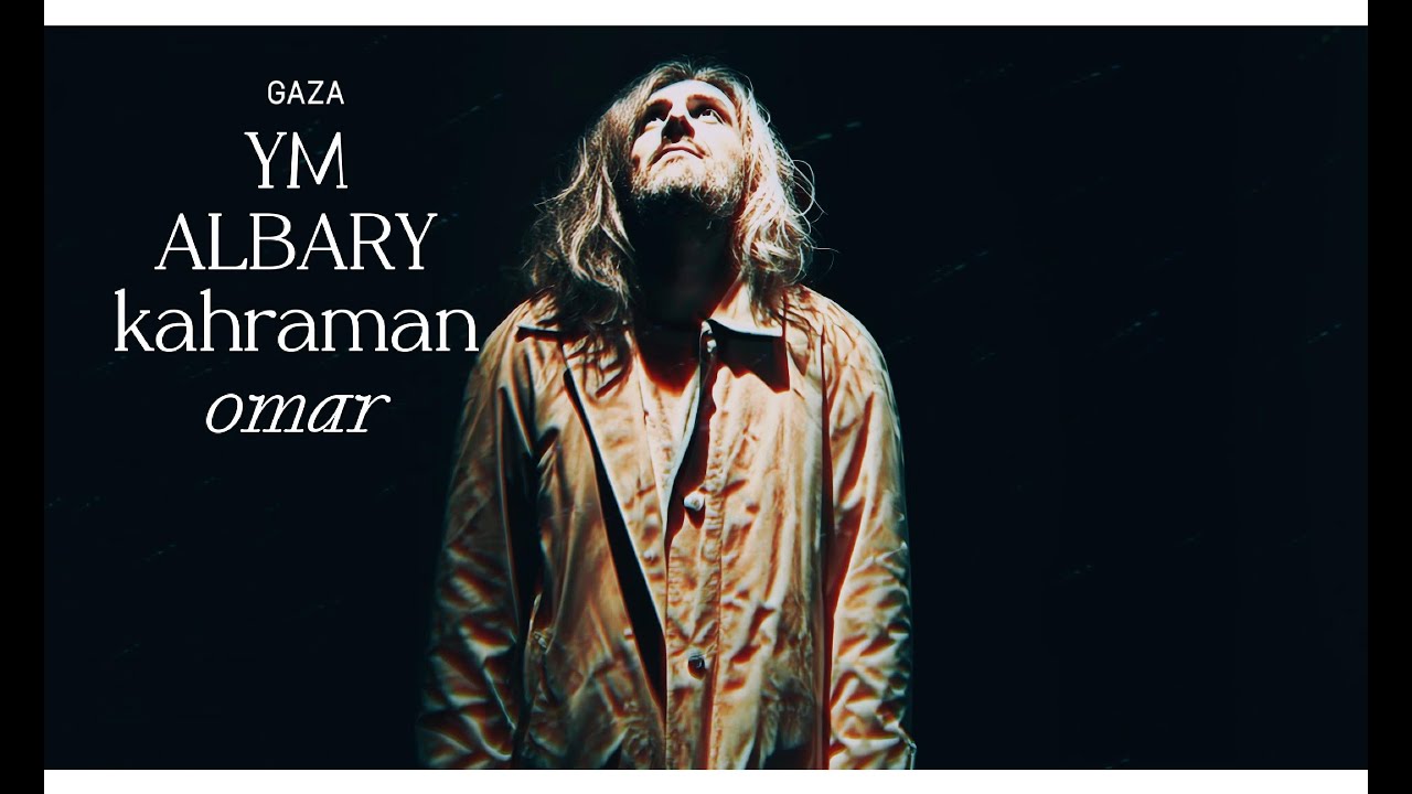 Kahraman Omar -ym albary-( offical video)  - كهرمان عمر - يم الباري