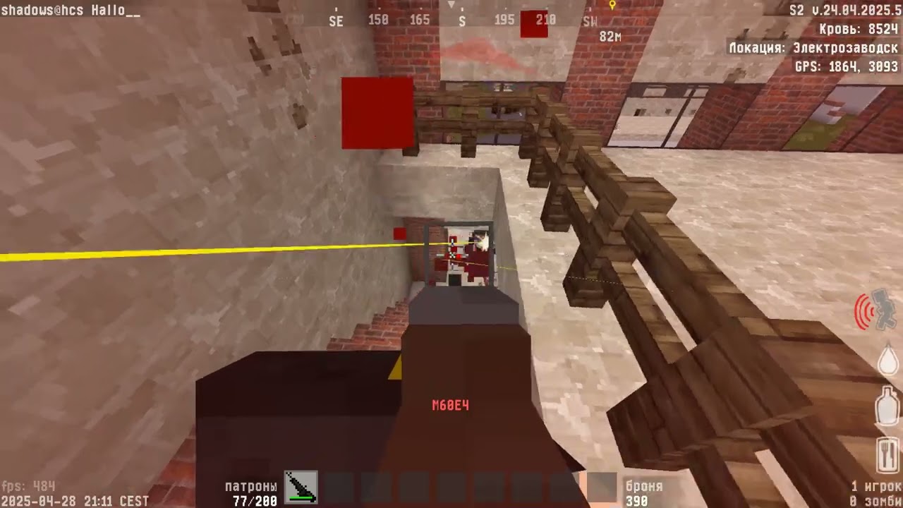 #Hcs Fragmovie Shadows/S1