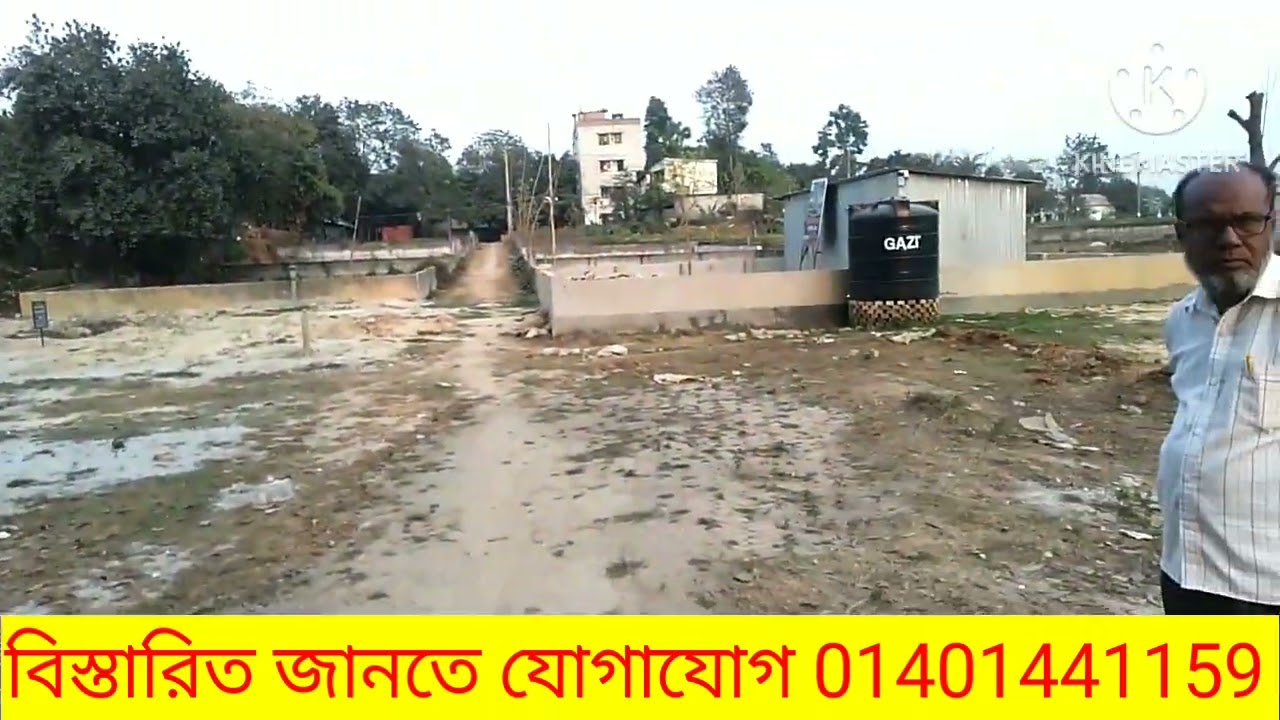 আশুলিয়া মডেল টাউনে জমি বিক্রি 