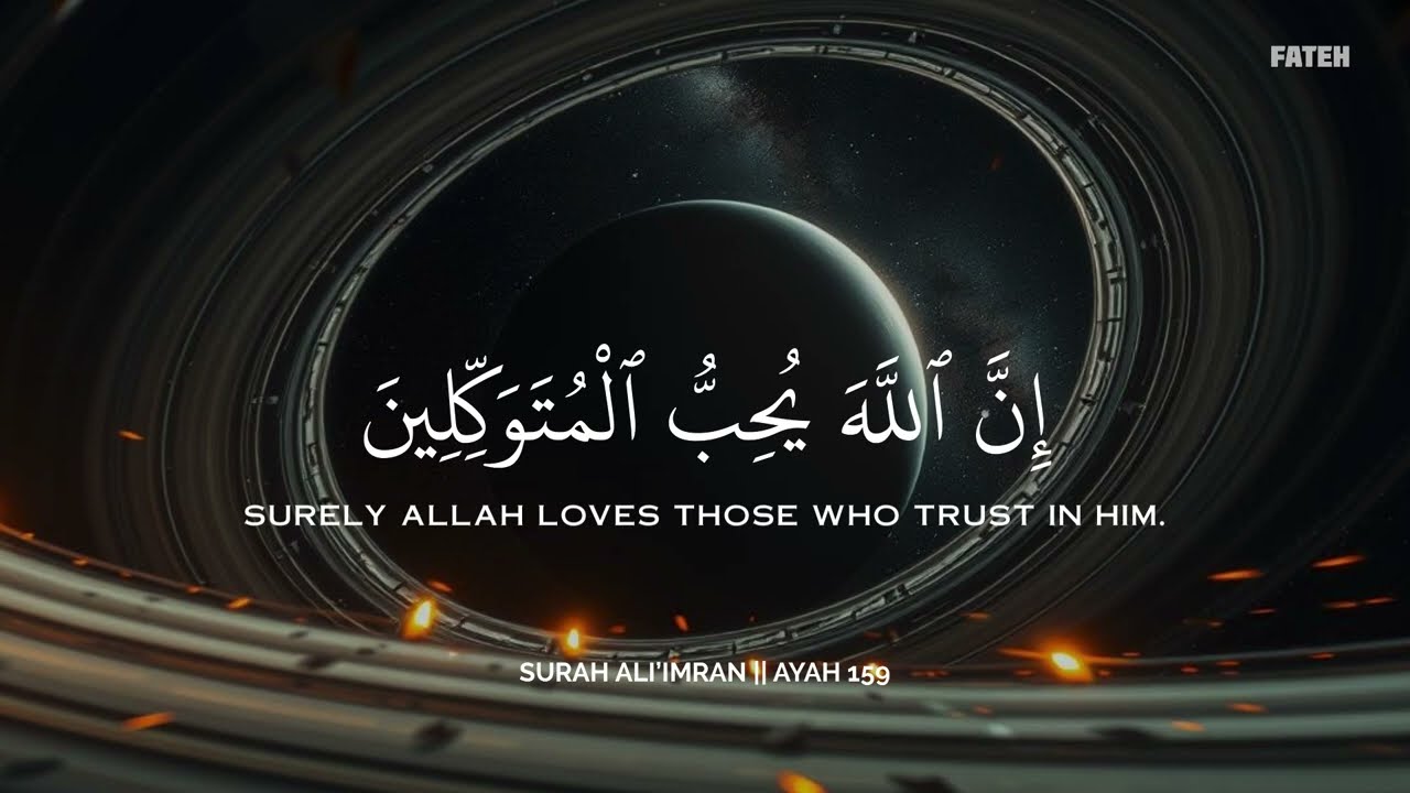 راحة وطمأنينة بالقرآن 🧡🎧 | تلاوة مؤثرة بصوت محمد هشام| Soul Healing