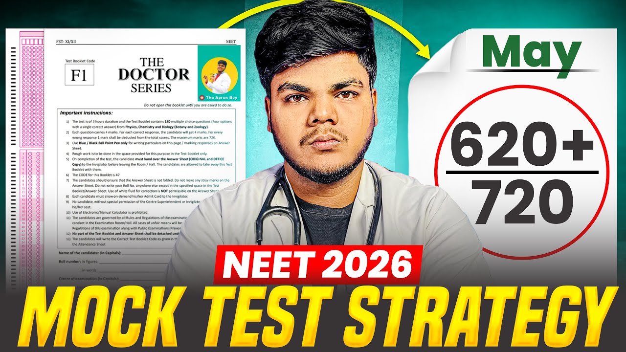 IMPROVE your NEET Score Like pro✅NEET 2026 Mock Test Strategy😱