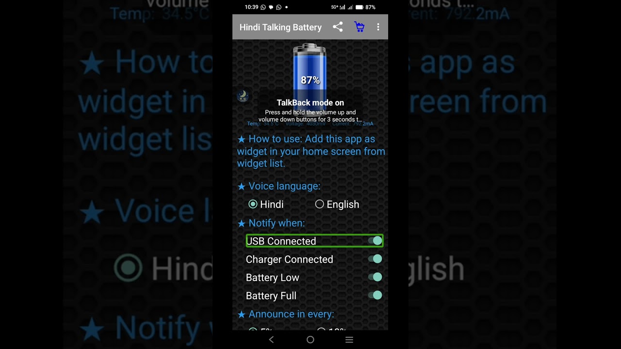 Hindi Talking Battery App: Full Settings & Demo with TalkBack | Best Accessible App for Blind Users