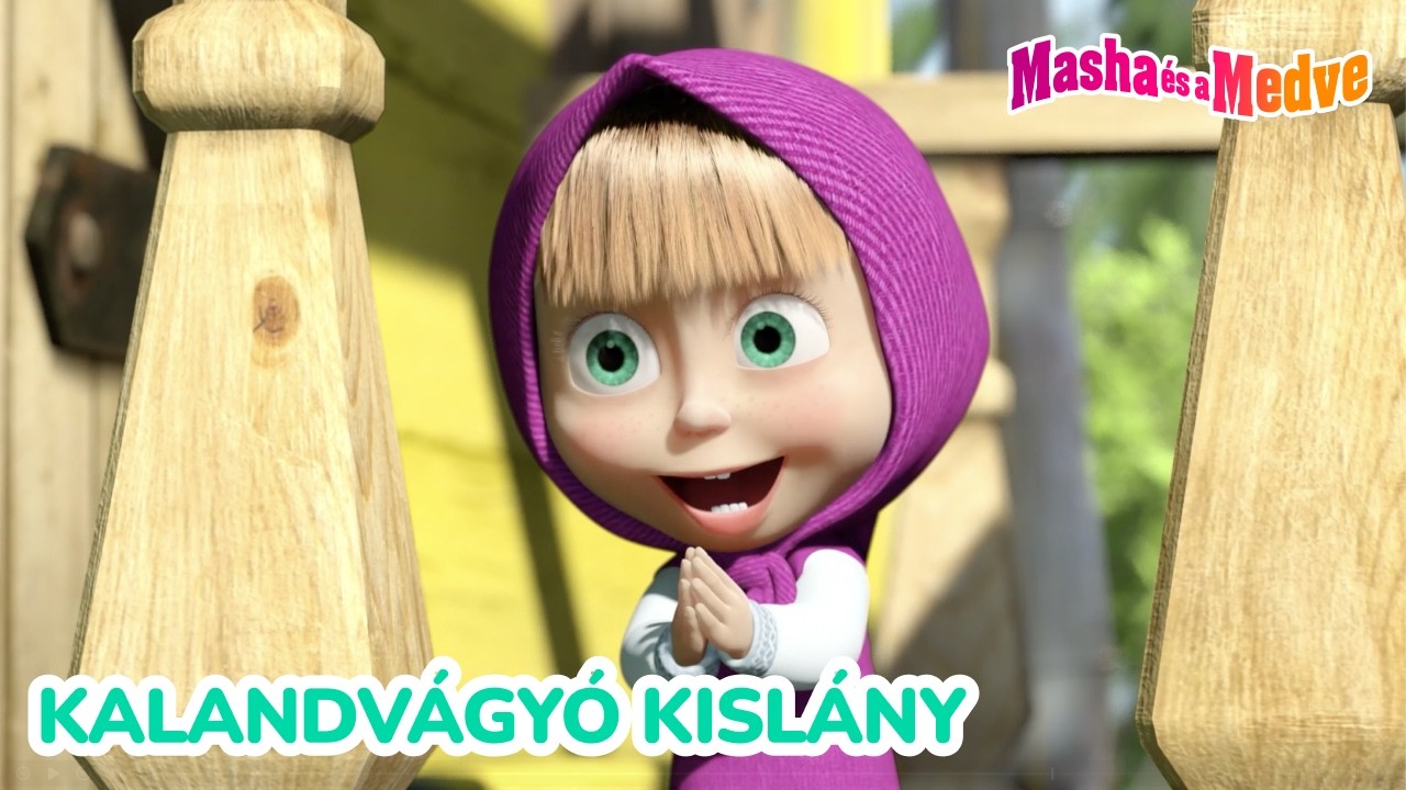 Masha és a Medve 👧🌪️ Kalandvágyó kislány 💝😍  Kedvenc epizódok