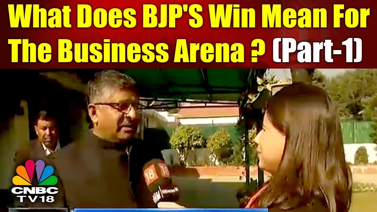 What Does BJP'S Win Mean For The Business Arena? Election Exchange Special (Part 1)