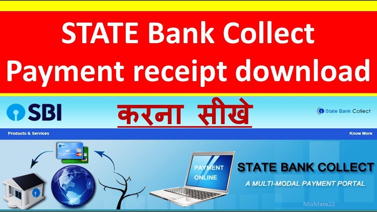 How Download SBI Collect Receipt in Telugu || SBI Collect Payment Receipt Download || SBI Collect
