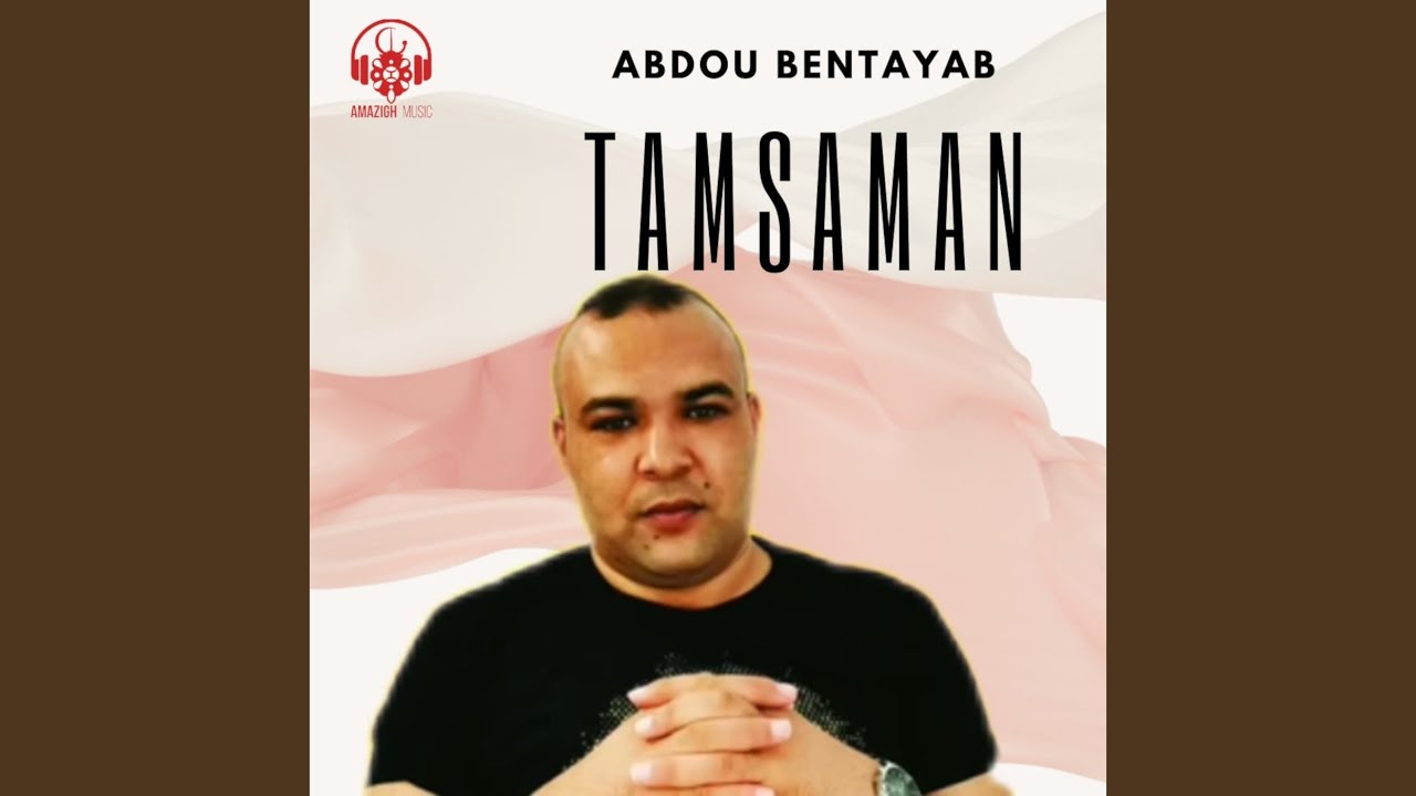 Tayara Yadwin