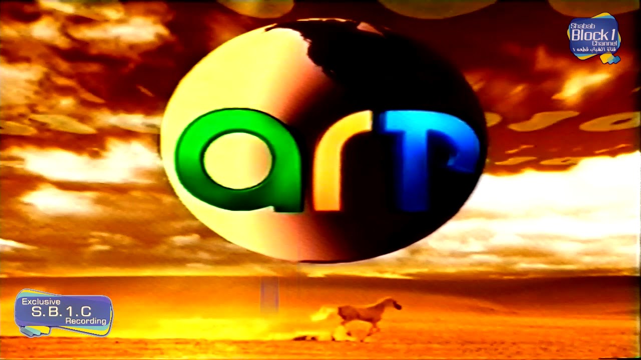 قناة ART المفتوحة :- منوعات و فواصل مسجلة 2000