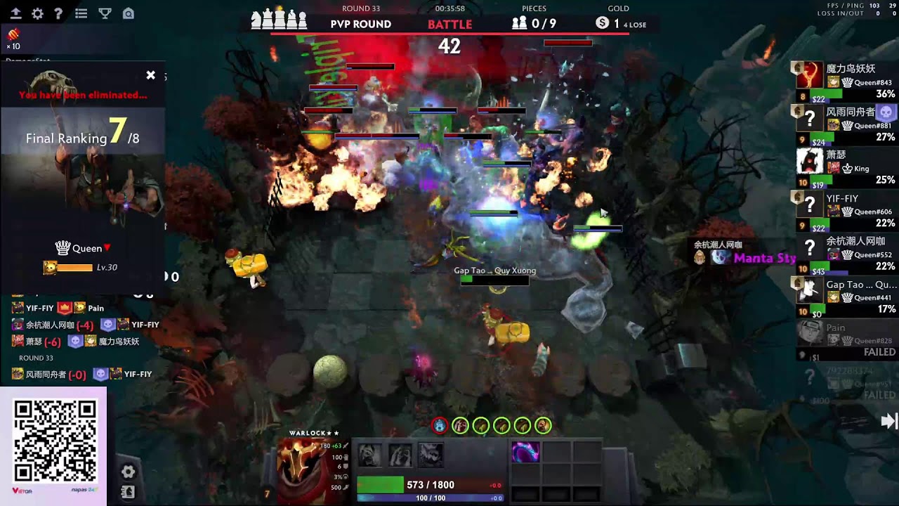 Pain Dota2 autochess
