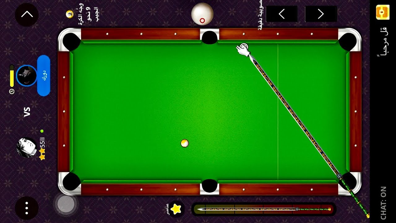 Plato pool ball - ✨ محاور بلياردو للمحترفين