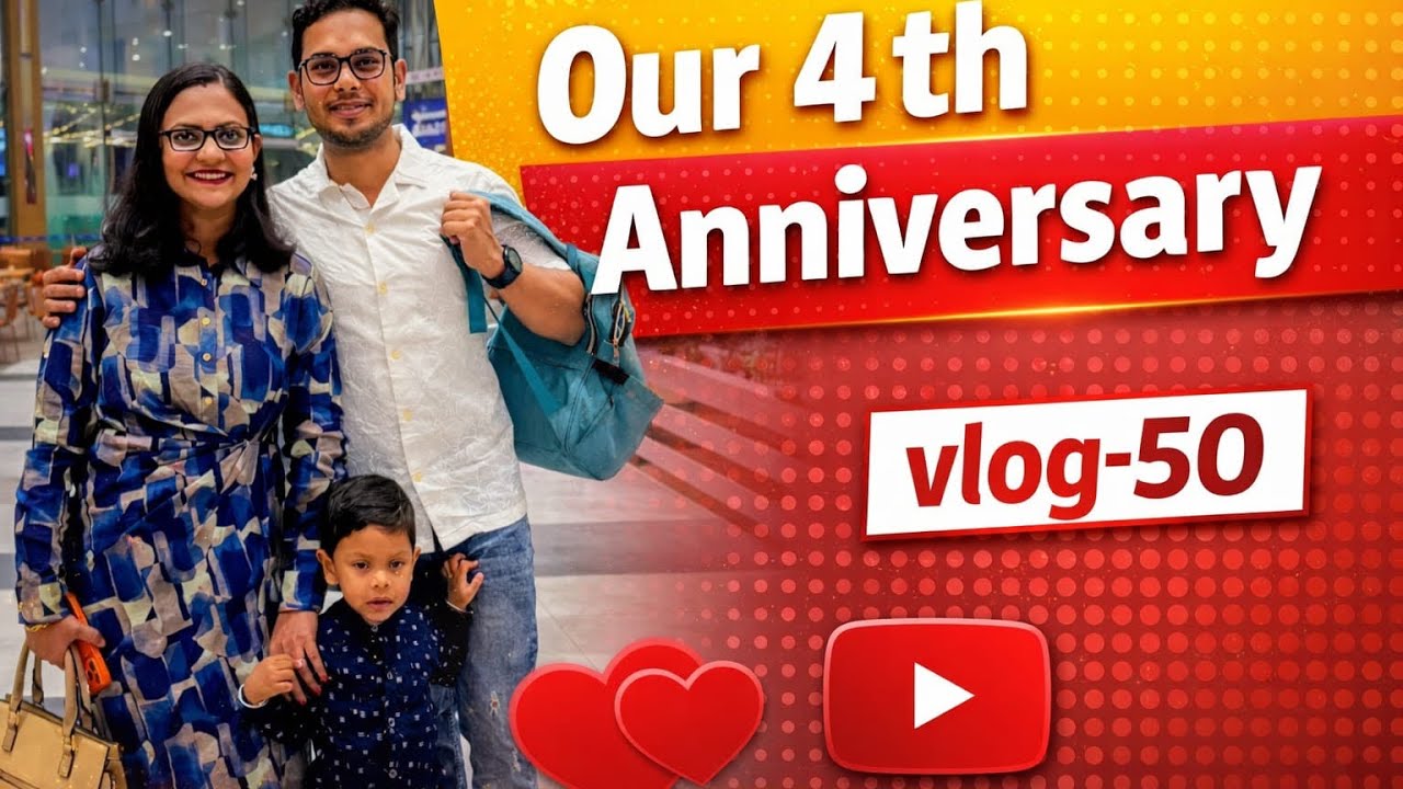 Anniversary Vlog🤩||Dinner date 🥰||Bengali Vlog ❤️