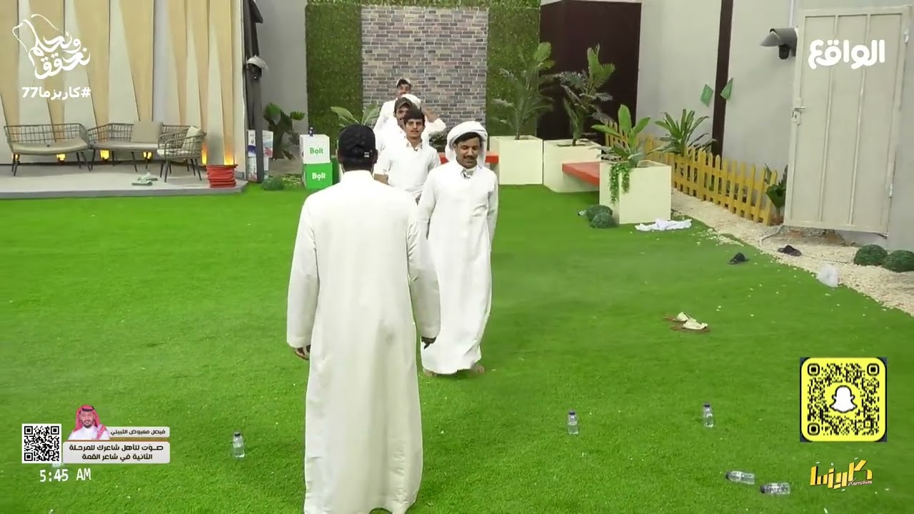 حماس الكاريزماوية مع لعبة رعد البتال #كاريزما77