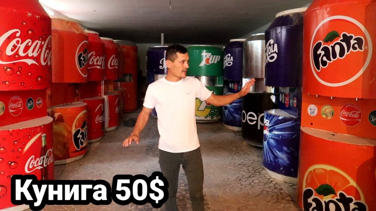 Газли сув (Газвода) бизнеси Зур пул топасиз кунига 50$