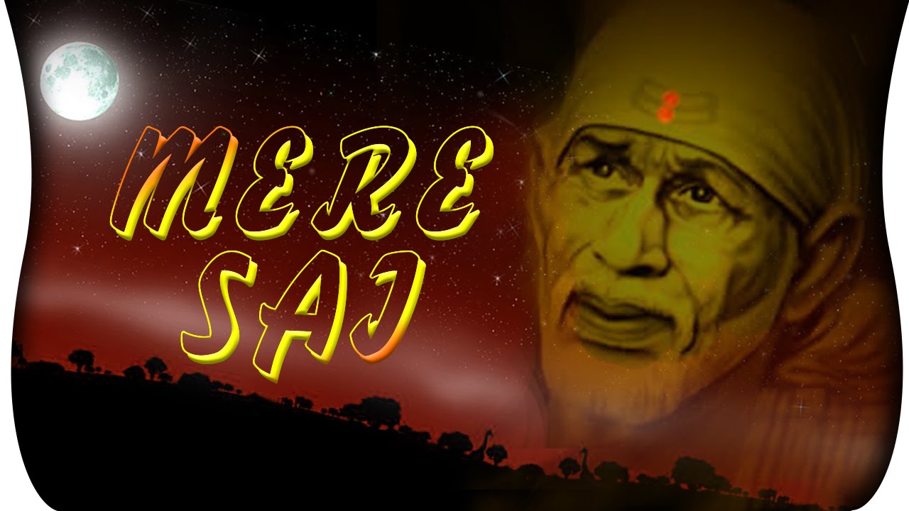 Sai Parmeshwar Sai Karuneshwar - साई परमेश्वर साई करुणेश्वर - Sai Baba Songs - Suresh Wadkar