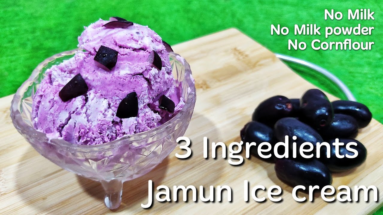 Jamun ice cream recipe - kala jamun ice cream - जामुन आइसक्रीम - Black Plum ice cream