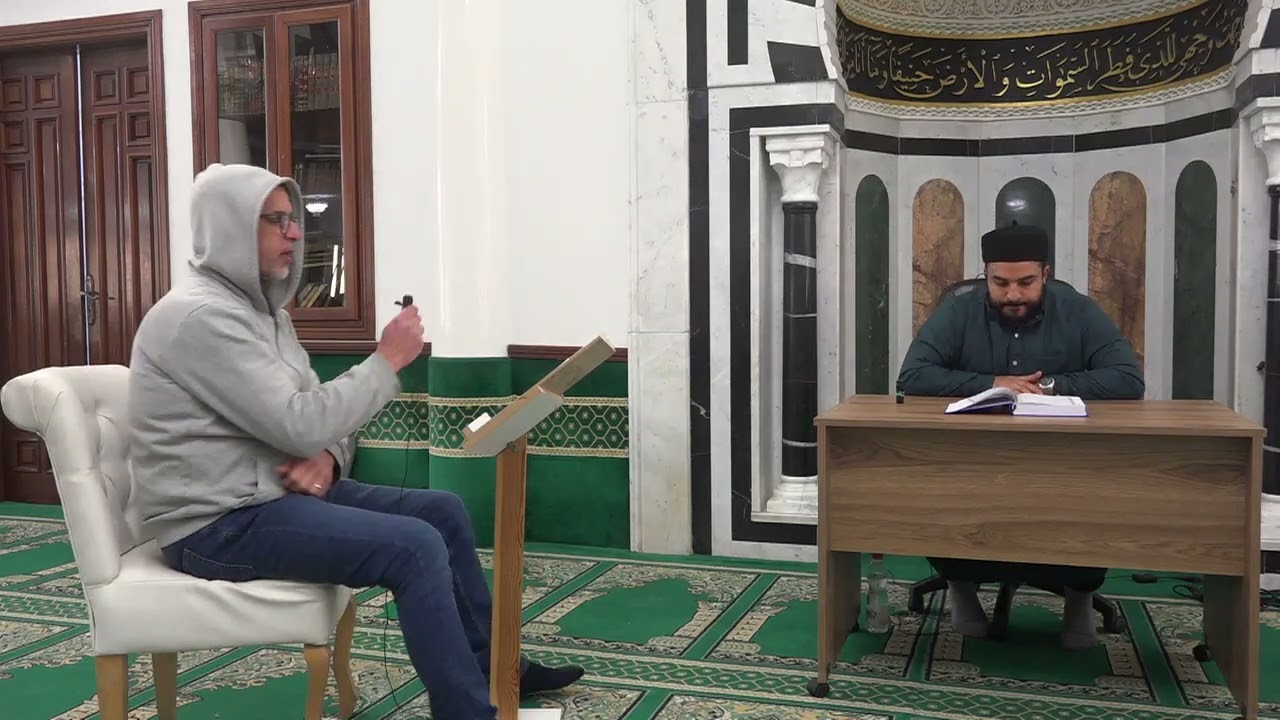 الشيخ أنور بن سلامة في تعليم الرجال سورة البقرة من الآية 196 إلى الآية 208 القراءة الفردية حصة الأحد