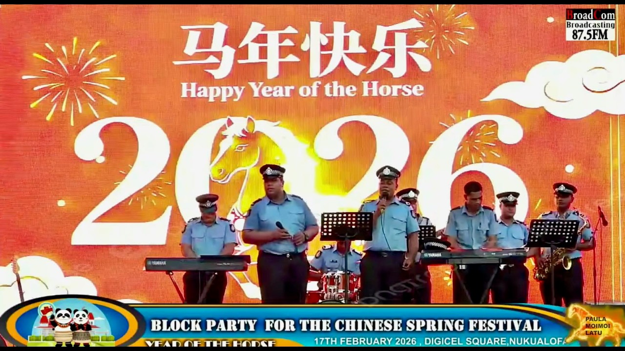 BLOCK PARTY FOR THE CHINESE SPRING FESTIVAL
