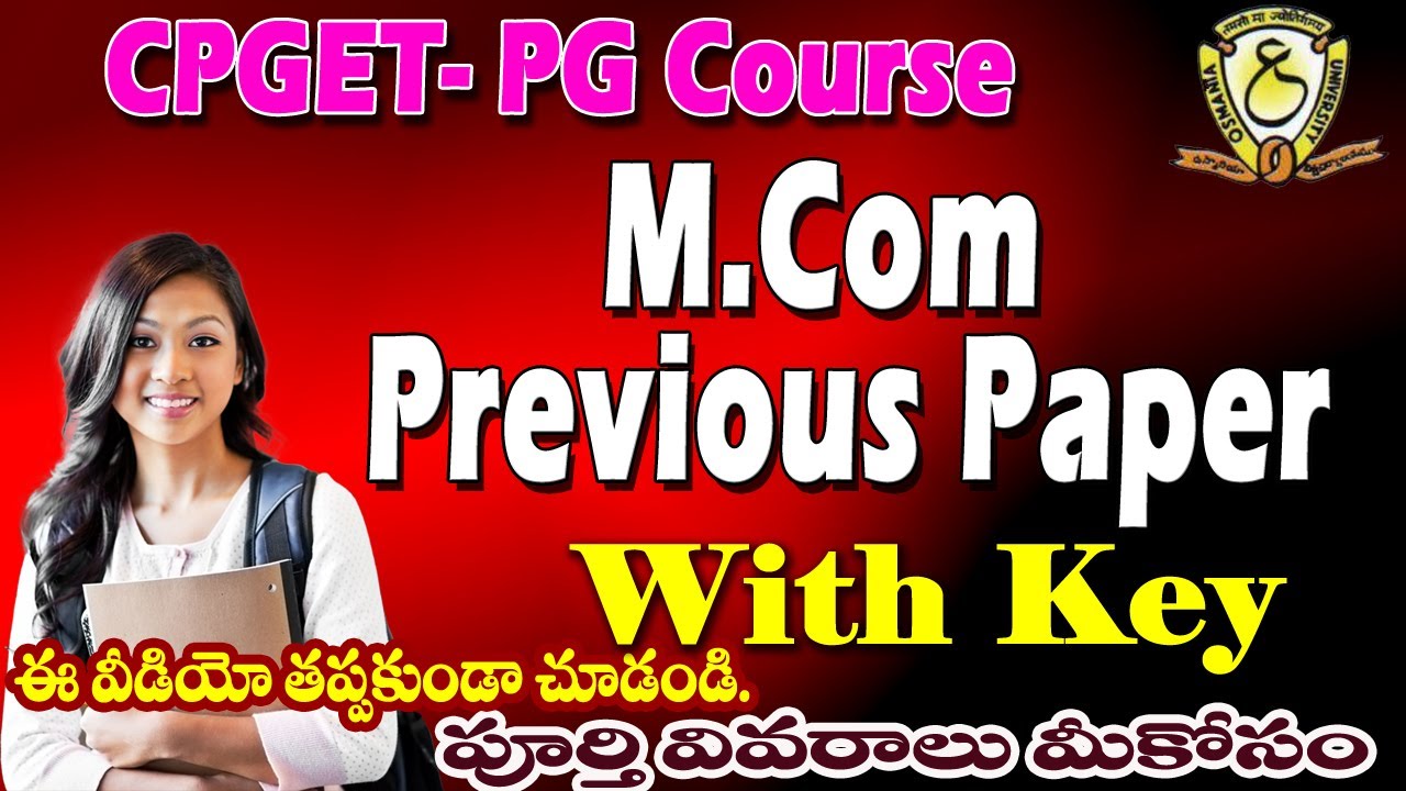 PG M.Com Previous Paper with Key,CPGET M.Com old Paper with key M.Com finance, M.Com taxation,M.Com