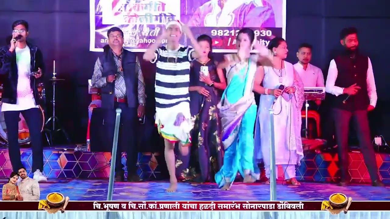 CHAITA PAKACHE MAHINYAAN|  | ANIL VAITY ORCHESTRA |ORIGINAL LOKGEETE KOLIGEETE|