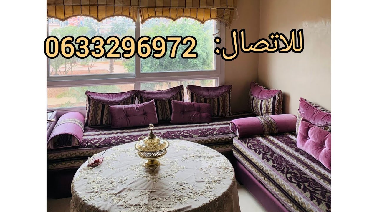 شقة مفروشة للكراء بالمستقبل سيدي معروف بتمن مناسب💯👌🇲🇦