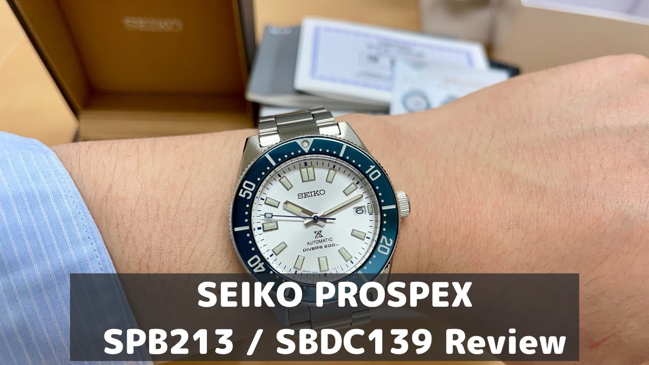 SEIKO Prospex  SPB213 / SBDC139 review セイコー プロスペックス SBDC139 開封動画