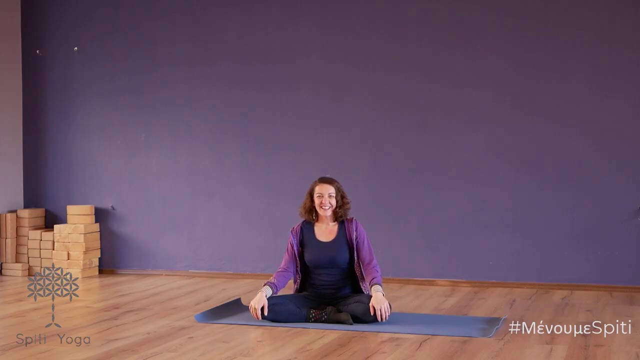Hatha vinyasa - Αθηνά Αλεξοπούλου