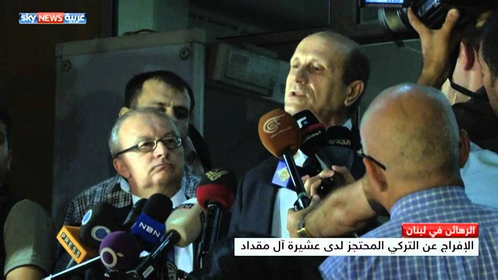 الإفراج عن التركي المخطوف في لبنان