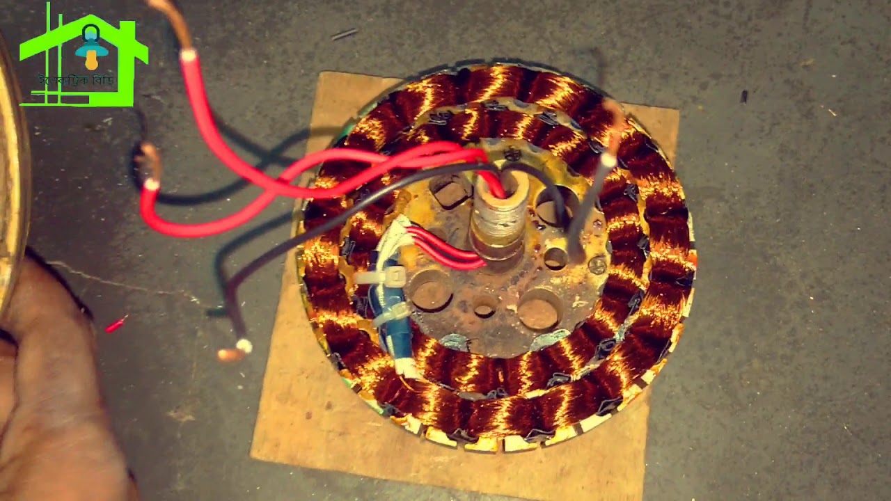 ceiling fan coil connection and capacitor connection