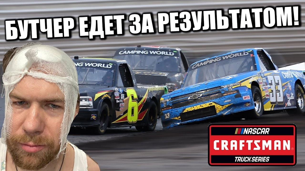 КУСАЧКИН едет в ЛАС-ВЕГАС - !музыка !донат !тг