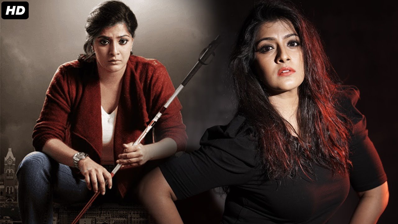 Varalaxmi Sarathkumar Movies Dubbed In Hindi (Masterpiece) | South Indian Movies Dubbed In Hindi
