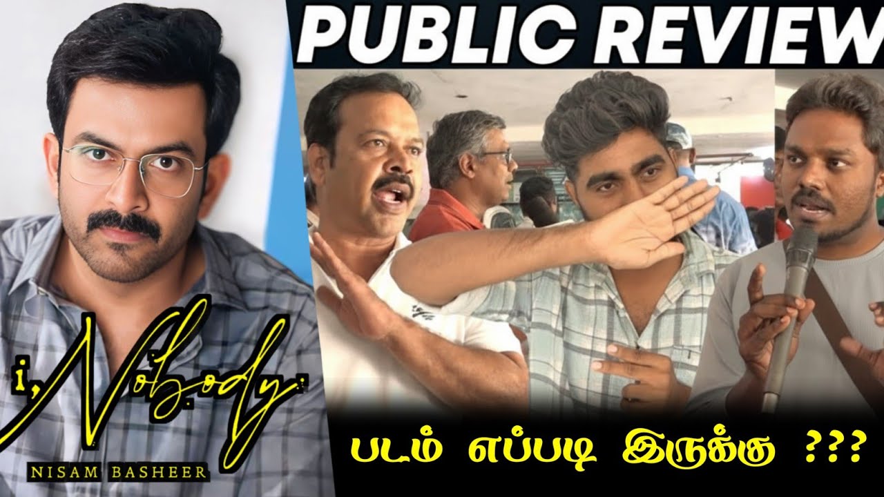 I Nobody Public Review | I Nobody Review | I Nobody Movie Review | Prithviraj | Nisam Basheer